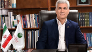 پیام دکتر بهزاد شیری مدیر عامل پست بانک ایران به مناسبت حلول ماه پر برکت رمضان‌الشریف