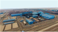  تولید کنسانتره فولاد سنگان از مرز 9 میلیون تن عبور کرد/ پیام مهم تولید فولاد سنگان در ابتدای سال