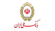 ۶۹ طرح تولیدی در سراسر کشور با تسهیلات بانک ملی ایران به بهره‌برداری می‌رسد