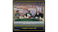  بازدید مدیر کل حفاظت محیط زیست استان اصفهان از پالایشگاه نفت سپاهان