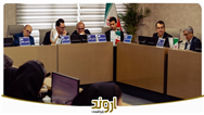 مهر تایید سهامداران به عملکرد «اروند» با رشد تولید و فروش پایدار با نگاهی توسعه‌محور/ سود خالص شرکت حدود ۵۰ درصد افزایش یافت