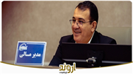 افزایش ۵۰ درصدی سود پتروشیمی اروند در سال ۱۴۰۳؛ آمادگی کامل شرکت برای عرضه اولیه