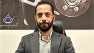  فناوری اطلاعات ایمپاسکو، افق‌های نوین برای فردا
