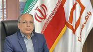 جذب بیش از ۹۲۰۰ میلیارد ریال منابع بانکداری شرکتی در استان بوشهر / تلاش در راستای تحقق اهداف بانکداری شرکتی