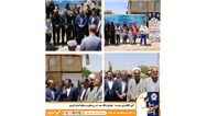 آئین کلنگ‌زنی مدرسه «شهدای بانک سپه» در روستای پرسبانج استان قزوین
