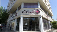 با طرح تسهیلات کارنیک بانک ایران زمین به آسانی خودرو بخرید