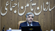 متعهد به امانتداری از دارایی کارگران و بازنشستگان هستیم