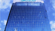 پرداخت سود نقدی سهامداران حقیقی بیمه دی تنها ۸ روز پس از مجمع