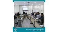 برگزاری جلسه کمیسیون اتکایی سندیکای بیمه‌گران ایران