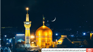  نخستین دوره سفر آموزشی، زیارتی، فرهنگی و خانوادگی همکاران صندوق قرض‌الحسنه شاهد در مشهد مقدس برگزار شد