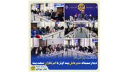 دیدار صمیمانه مدیر عامل بیمه کوثر با خبرنگاران صنعت بیمه