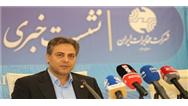 آغاز انقلاب ارتباطی در ایران؛ جایگزینی کابل مسی با فیبر نوری