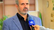 سفر هوايي 76 هزار و 667 زائر به عتبات عاليات از 4 لغايت 25 مرداد ماه