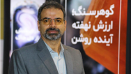 توسعه صنعت گوهرسنگ‌ها راهبردی برای اشتغال‌زایی، صادرات و هویت‌بخشی به گوهرسنگ‌های ایرانی