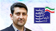 وزیر ارتباطات و فناوری اطلاعات از پست بانک ایران برای کسب رتبه نخست در فروش ارز اربعین قدردانی کرد