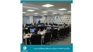 برگزاری انتخابات دبیرکل سندیکای بیمه‌گران ایران در سیصد و یازدهمین جلسه شورای عمومی