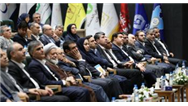 حضور فعال بانک توسعه صادرات ایران در سی و پنجمین همایش بانکداری اسلامی