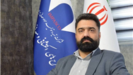 صدور پروانه تجمیعی برای محدوده‌های طلادار چانعلی/ گامی تاریخی در توسعه معدنی سیستان و بلوچستان