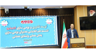 لزوم هماهنگی استراتژی شرکت های معدن و صنایع معدنی با سیاست های بومی سازی
