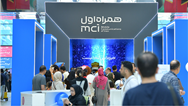 پویش مسوولانه «مهر همراهی» با تجربه دیجیتال در باغ کتاب تهران رقم خورد