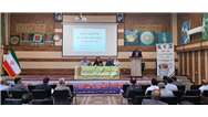 استفاده از هوش مصنوعی در شناسایی دارایی‌های معدنی کشور