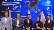  سه افتخار ملی و بین‌المللی دیگر در کارنامه بانک پاسارگاد ثبت شد