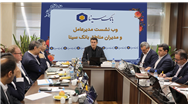 لزوم تمرکز بر برنامه‌های بازاریابی جهت تحقق اهداف