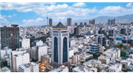 ۲32 هزار میلیارد ریال تسهیلات ریالی بانک توسعه صادرات ایران برای توسعه تولید و صادرات غیرنفتی