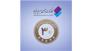  ورود «کارگزاری تامین سرمایه نوین» به باشگاه 30 کارگزاری برتر کشور
