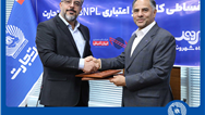 کالانو و BNPL بانک تجارت در کارتخوان‌های «شهروند» فعال شد