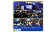 نشست صمیمانه مدیرعامل بیمه کوثر با همکاران سراسر کشور