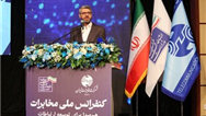 تأکید مهندس فتاحی بر نقش پیشران رگولاتوری در پروژه ملی مهاجرت به فیبرنوری