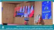 همگرایی صنعت بیمه و نهادهای حاکمیتی، زمینه ساز آینده پایدار بیمه های درمان تکمیلی