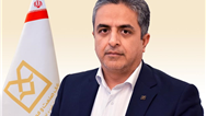 معاون اعتباری و بانكداری شركتی بانك صنعت و معدن از صدور 4 فقره برات الكترونیكی زنجیره تولید خبر داد