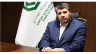 پیام مدیرعامل بانک توسعه صادرات ایران به مناسبت هفته بسیج