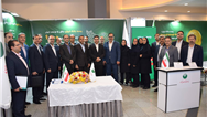 حضور فعال پست بانک ایران در نخستین همایش ملی فرصت‌های سرمایه‌گذاری حوزه فناوری اطلاعات و ارتباطات و امضای سه تفاهم نامه همکاری از جمله با وزارت ارتباطات و فناوری اطلاعات