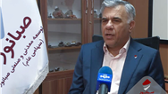 اسماعیلی: ارز حاصل از صادرات صبانور به‌طور کامل بازگشته است