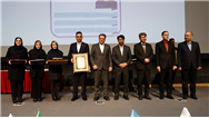 تقدیر بانک مرکزی از روسای برتر بانک کارآفرین