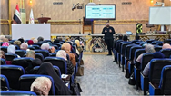 برگزاری دوره‌های «هوش مصنوعی در آموزش» آکادمی همراه اول در عراق