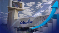 شروع قدرتمند پاکسان در ۱۴۰۵| عبور فروش از مرز ۴ هزار میلیارد