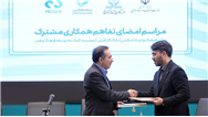 تسهیل خرید آثار هنری ​با hibank