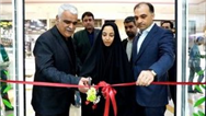 ساختمان جدید شعبه سپاهان شهر بانک مهر ایران در اصفهان افتتاح شد