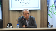 شهردار منطقه یک قرارگاه ایران، مدیریت یکپارچه و پیوسته برای ارتقای تاب‌آوری شهر است