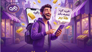 آغاز کمپین «خریدی از جنس طلا» در نئوبانک جهش