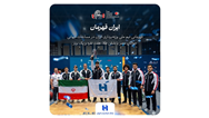بانک صادرات ایران همپای تاریخ‌سازی جوانان وزنه‌برداری