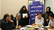 پیگیری میدانی مطالبات آسیب دیدگان جنگ رمضان از سوی شهردار منطقه ۴ در هتل پارسیان انقلاب