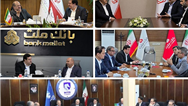 دیدار مدیرعامل بانك ملت با مدیران 10 مجموعه بزرگ تولیدی و صنعتی كشور با هدف حمایت از تولید و اشتغال