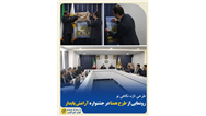 رونمایی از طرح همتا در جشنواره آرامش پایدار