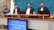 برگزاری جشن پیوند آسمانی ۱۸زوج جانفدا