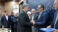 دیپلماسی ایثار ضرورت و اولویت است